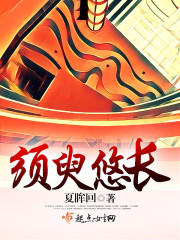 ���ֻ��ɽ�񴫳�