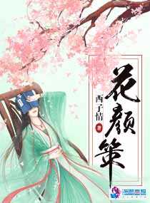 �����Ƴ�