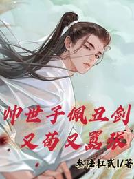 ˧������󽣣��ֹ����������Ǻ�����ȸ