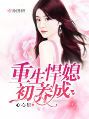 �����ִ����������