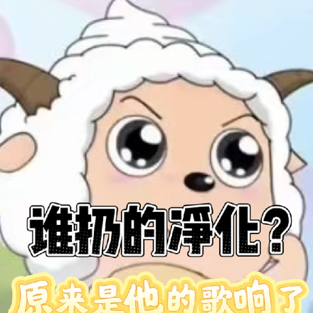 女儿一首虫儿飞,全网泪目了