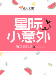 �꾩�о��ճ�